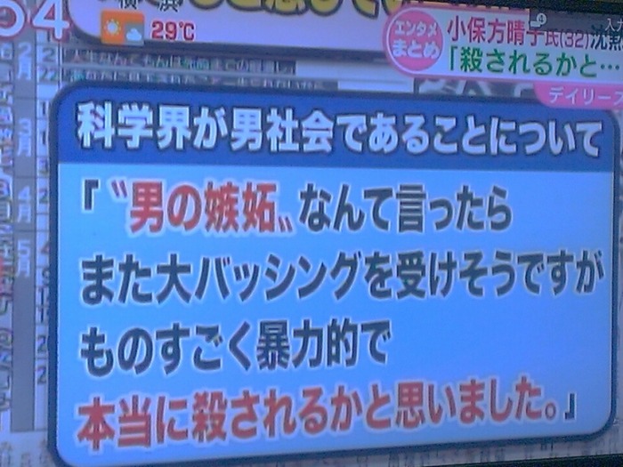 o0800060013654236151