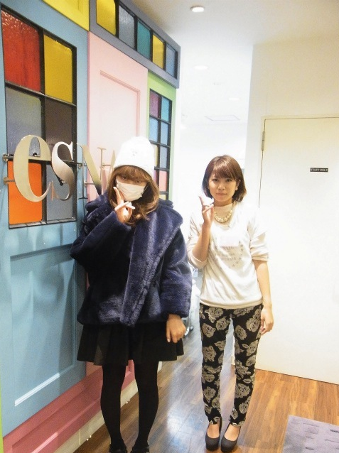こじまはるな
