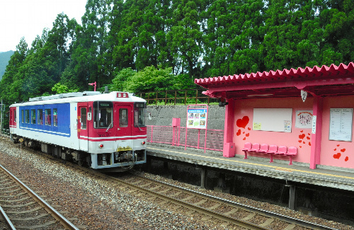 OSK201306050157