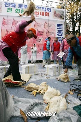 頑張れ日本のボトムエンド 韓国 頑張れ日本のボトムエンド 韓国