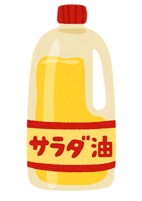 cooking_oil_sarada