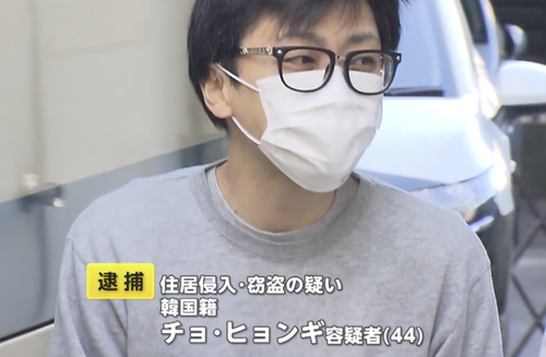 韓国人男性「人の家に入るのが好き」