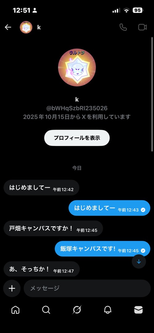 HDhwLZVbAAAZ8kf (1)