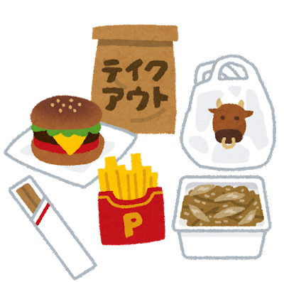 food_zei3_takeout