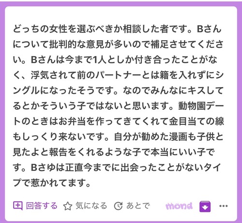 HKshfD3agAAJc9o