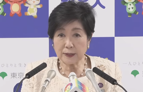 小池プロジェクションマッピング百合子「第3次石油危機　きついと思う」←大炎上