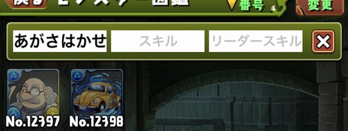 Go0l-1XbQAAYaU1