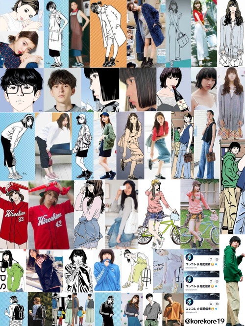 【トレパク常習犯】江口寿史さん　弁護士との相談も終わりお気持ち表明←みんなが忘れたころに燃料ぶちまけ再炎上