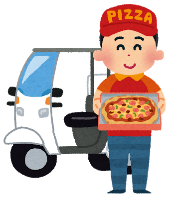 delivery_pizza (1)