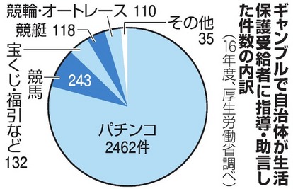 hw414_AS20180124004749_comm