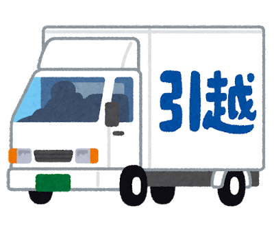 car_truck_hikkoshi (1)
