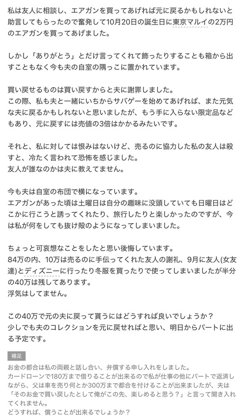 HJfO0NvacAAytS-