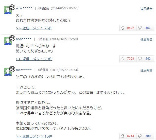 yahoo
