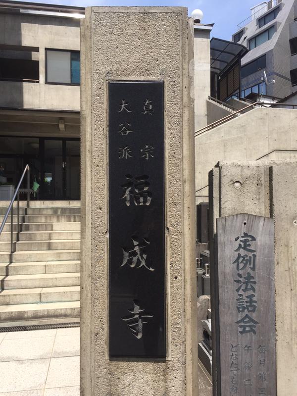 owari2