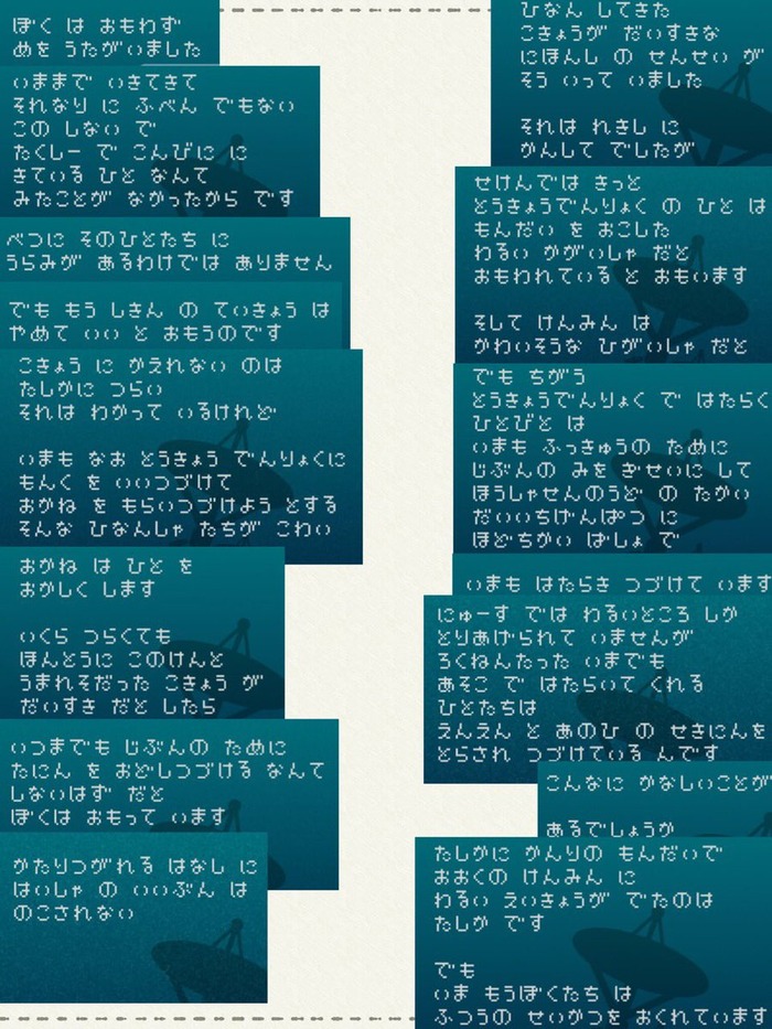 CmM1dA5UoAApQZQ
