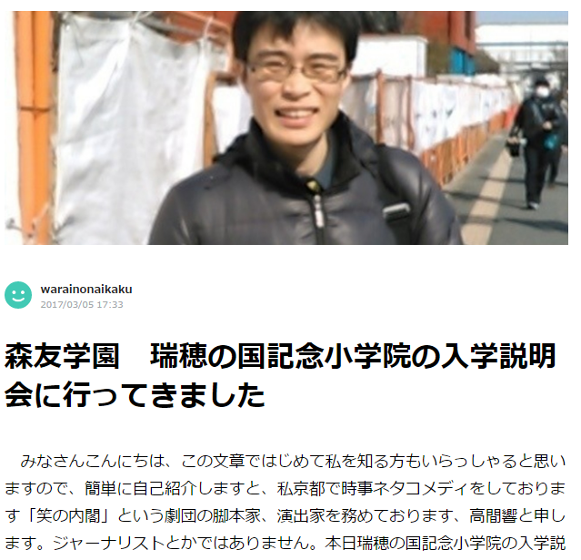 劇団