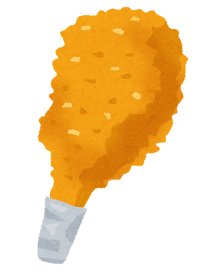 ＫＦＣ公式さん（スペイン語）とんでもないチキンをツイートするｗｗｗｗｗｗｗｗｗ