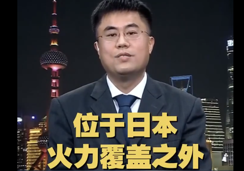 中国共産党「中国は核攻撃で日本全土に『壊滅的打撃』を与える」核で脅迫開始←ママと被団協の出番ですよ
