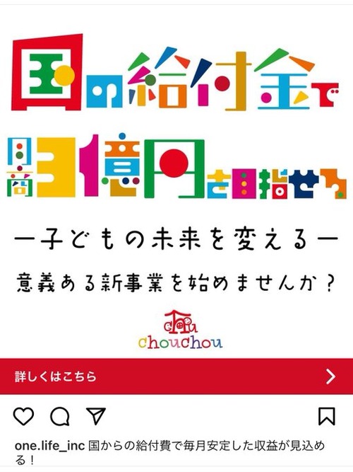 GNXMkspbAAAhdj0 (1)