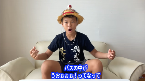 yu4