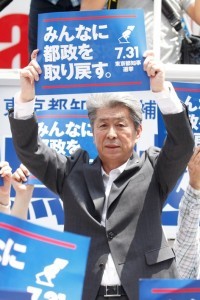 20160721-00029543-jprime-000-1-view