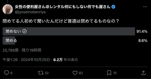 18.12.26