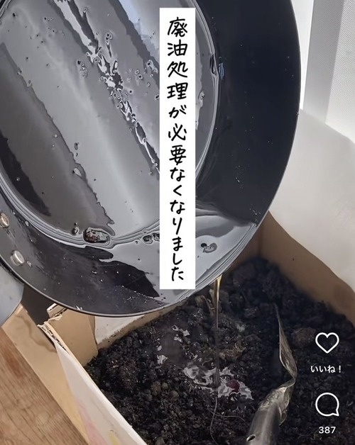 Gmc6H23a8AI2DSJ