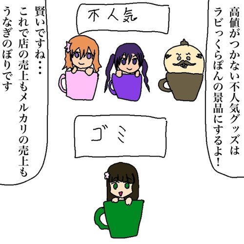 uploaded image