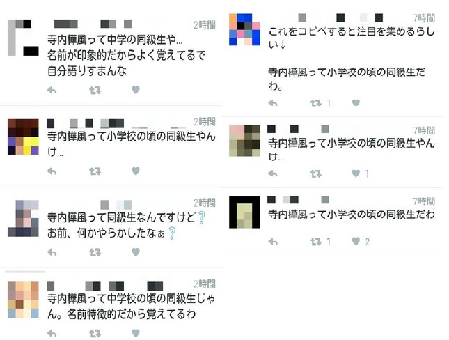 news_20160329103508-thumb-645xauto-84005