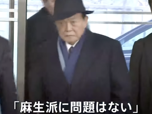 17.38.41