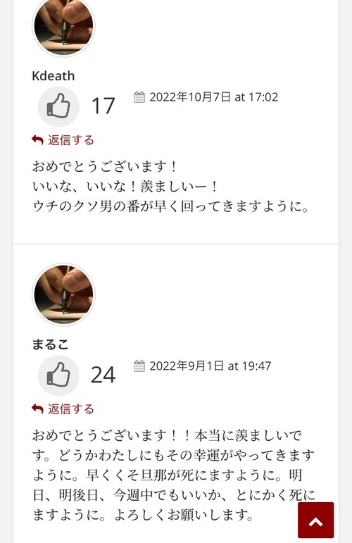 GQbT4tPagAE9EuB