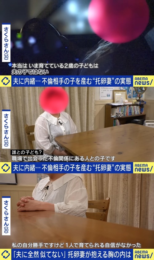 BxAnW2n