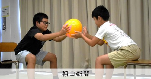 野獣先輩　ギネス世界記録に掲載される