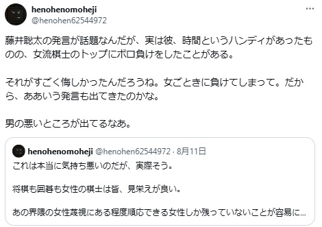 tw