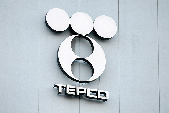 121_20120623093143[1]