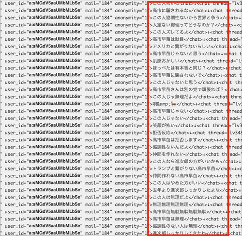 G1wu2syboAAQDNu
