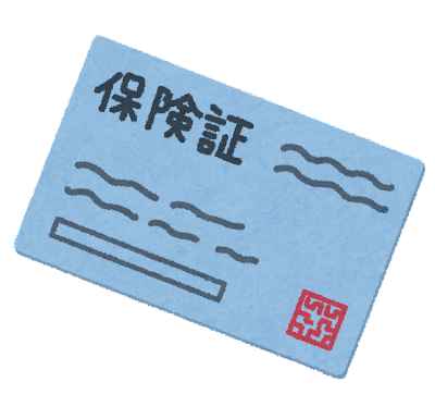 外国人「私は健康保険に加入していないので、保険証が廃止されてマイナンバーになったら平等に医療を受けられなくなる。マイナは顔写真も付いているし。」