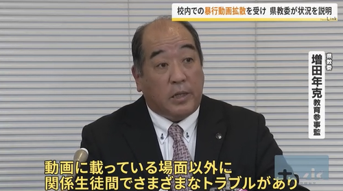 スクリーンショット 2026-02-08 10.38.53