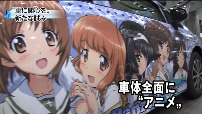 car1