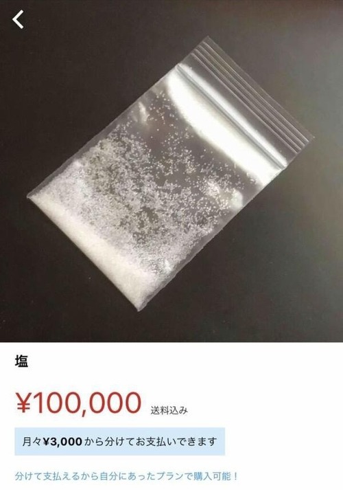 V0yZAw6