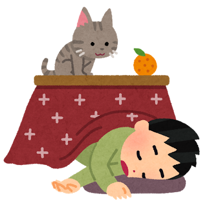 kotatsu_neru