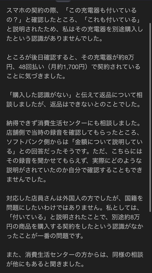 HUAsC55bYAAZegB