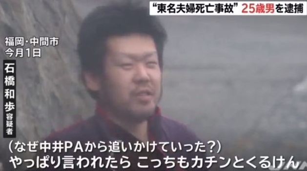 f346f406c567b505fdfe9c155a176d53-1