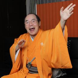 林家