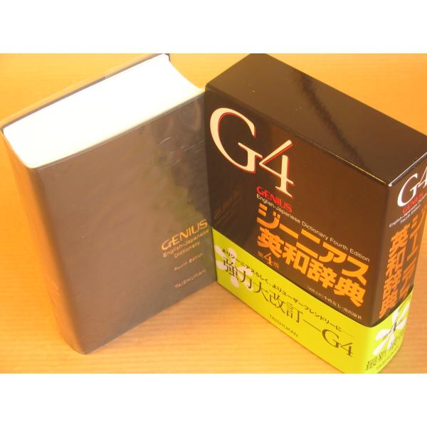 e4917f72b8