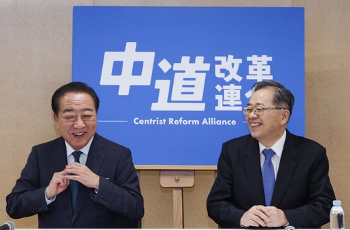 【中国共産党が絶賛】中道改革連合「多文化共生庁の設置」「外国人の受け入れ制限”総量規制”を否定」