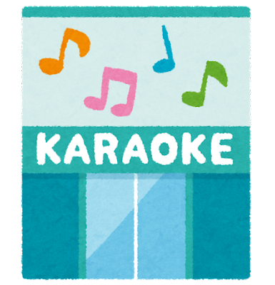 karaoke