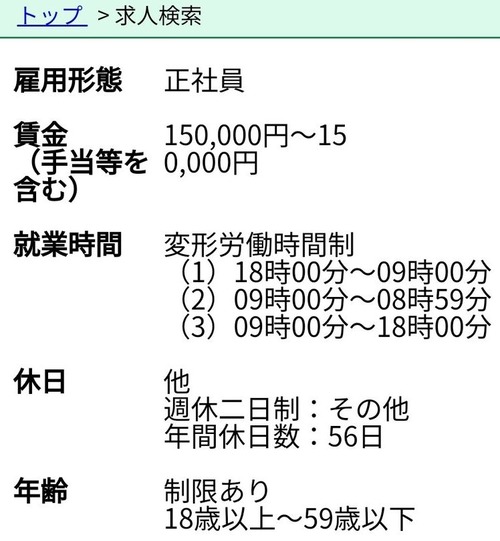 GS7IOeCbIAIjB-X