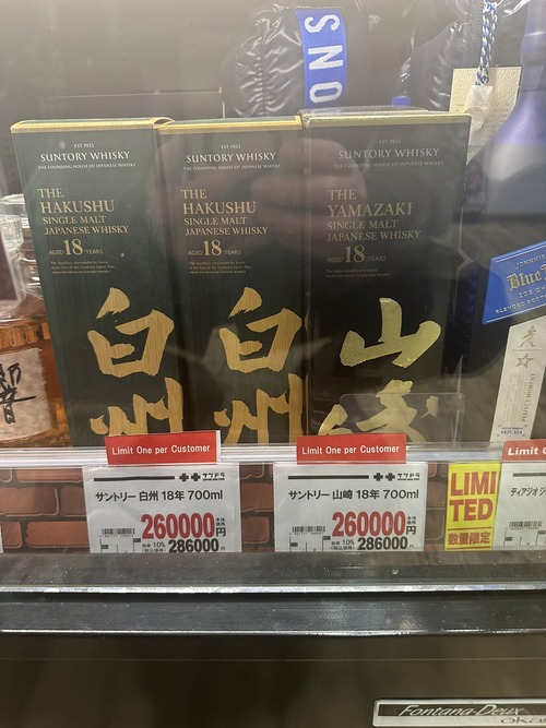 HFk-FmgakAYORh8