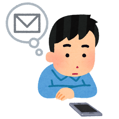 今日知り合った女の子にdm送ろうか迷ってる